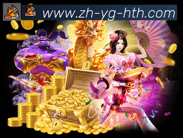华体会官方网站登录入口品牌故事