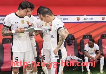 华体会hth-2018赛季中超联赛全记录发布 华体会hth-2018赛季中超联赛全记录发布