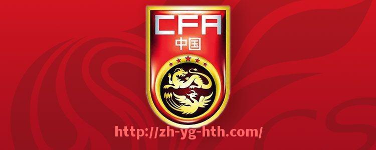 华体会hth-拥有中国赞助商的意甲球队有哪些？商业合作案例盘点