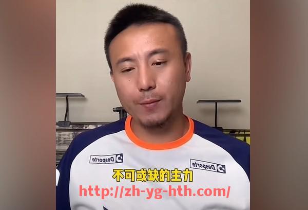 华体会hth-德甲球队战斗力分析及赛季综合表现评估 华体会hth-德甲球队战斗力分析及赛季综合表现评估