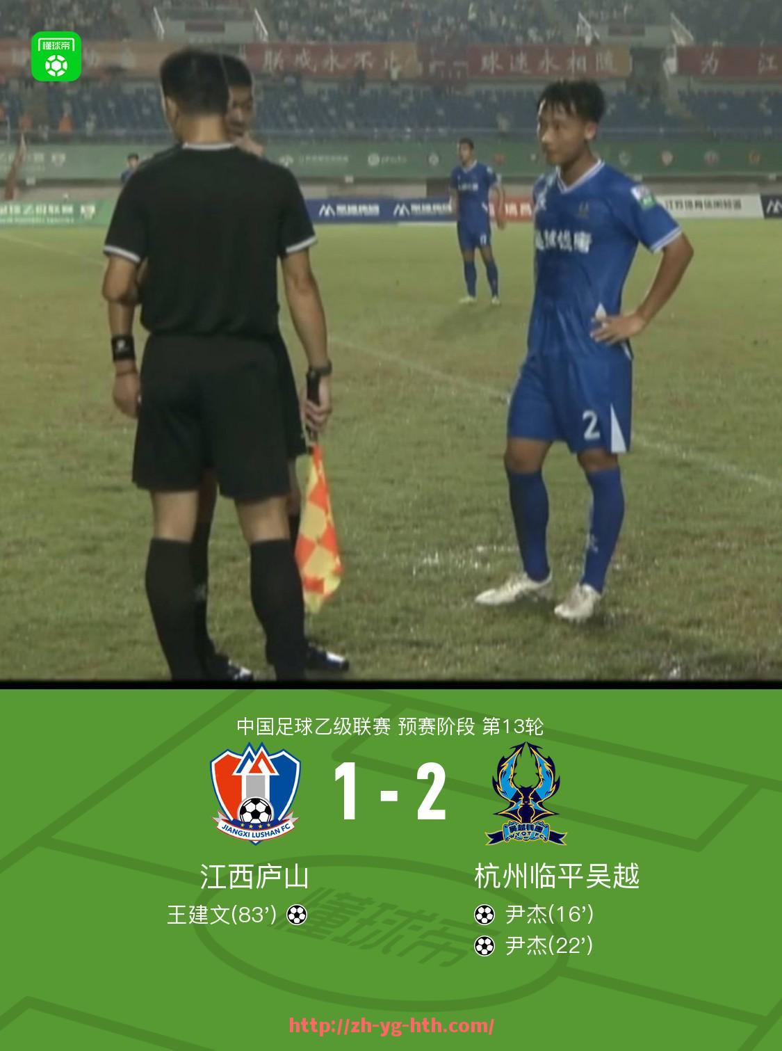 华体会hth-世俱杯比赛录像回放地址合集，赛事精彩不容错过